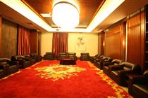 VIP room 